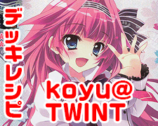 SR 瀬名 愛理 販売 | ぱれっと 1.0 | Lycee Overture通販ならカード
